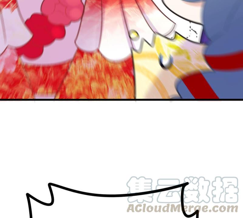 来自异域的公主(1/2)-第33话