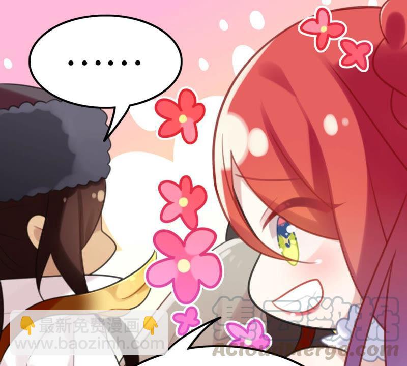 做一个合格的可敦需要几步(1/2)-第35话