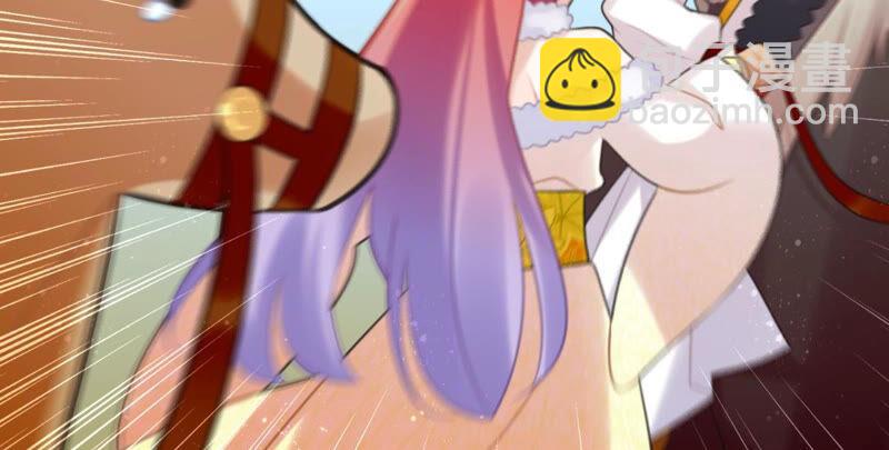 做一个合格的可敦需要几步(1/2)-第35话