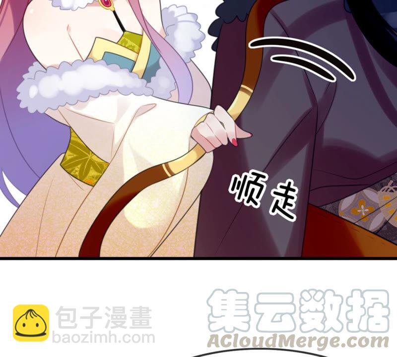 做一个合格的可敦需要几步(1/2)-第35话