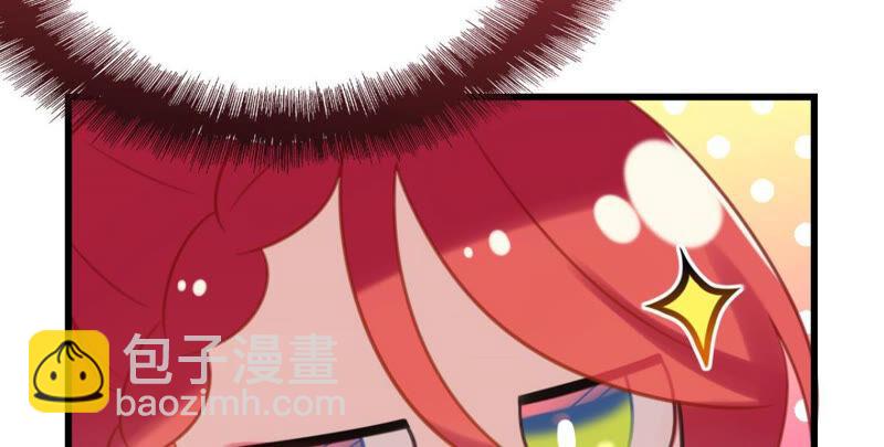 做一个合格的可敦需要几步(1/2)-第35话