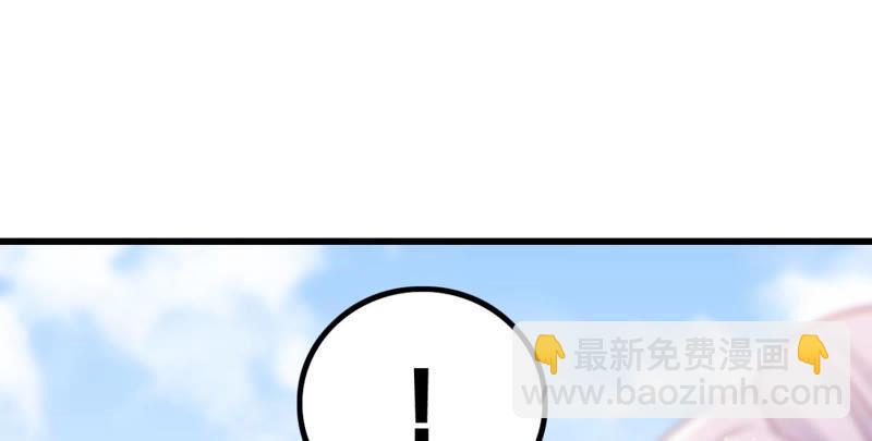 做一个合格的可敦需要几步(1/2)-第35话