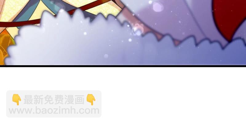 做一个合格的可敦需要几步(1/2)-第35话