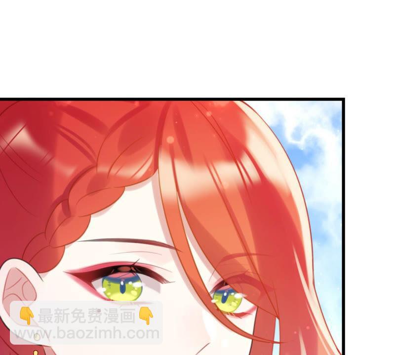 做一个合格的可敦需要几步(1/2)-第35话