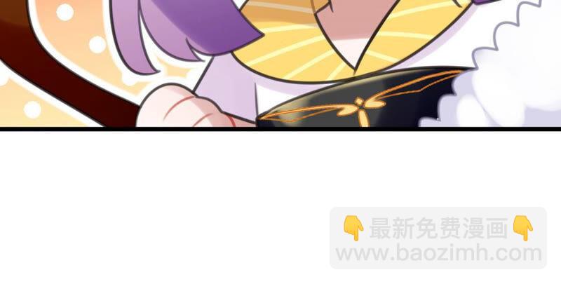 做一个合格的可敦需要几步(1/2)-第35话