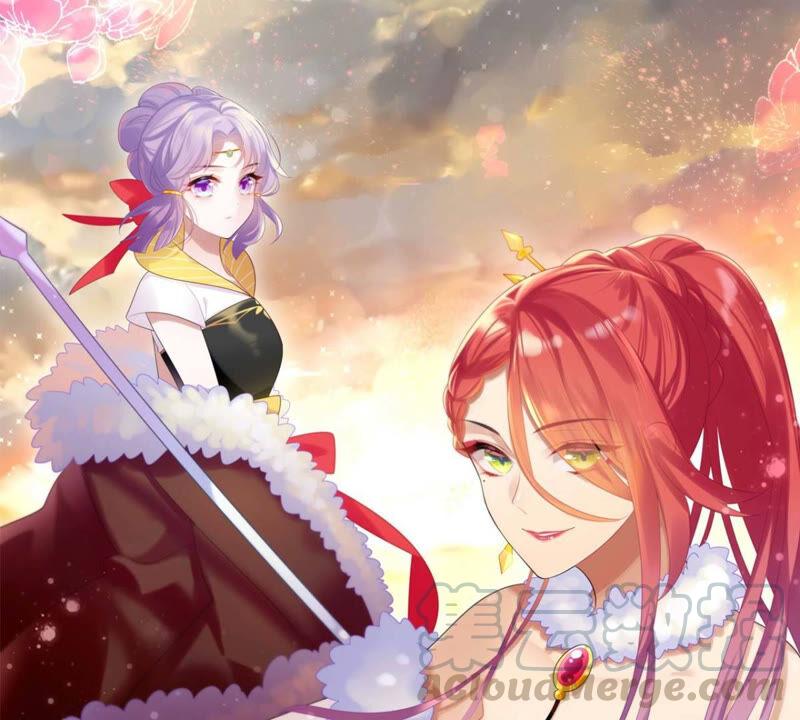 听说你是渣男啊(1/2)-第37话