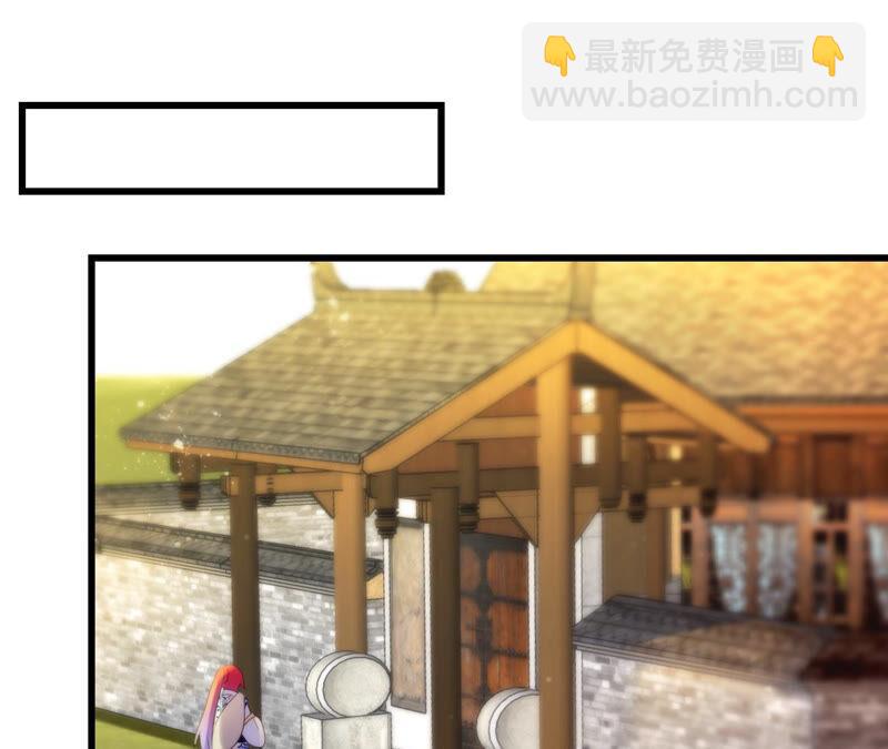 听说你是渣男啊(1/2)-第37话