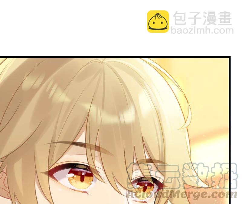 听说你是渣男啊(1/2)-第37话