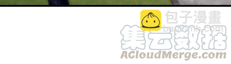 听说你是渣男啊(1/2)-第37话