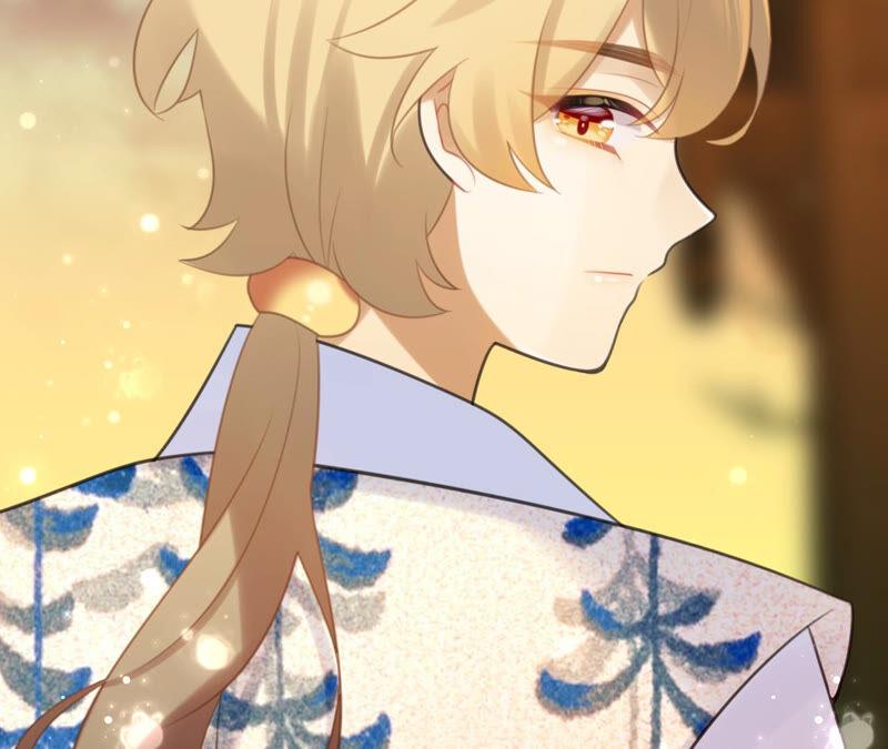 听说你是渣男啊(1/2)-第37话