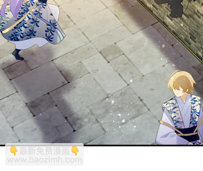 听说你是渣男啊(1/2)-第37话