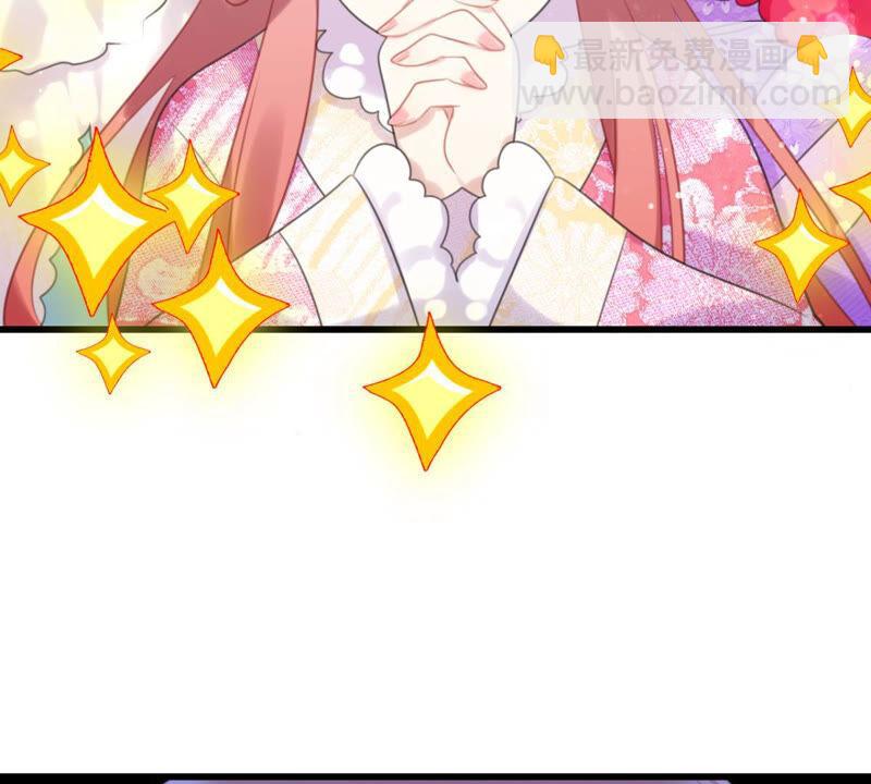 作业借我抄一下(1/2)-第39话