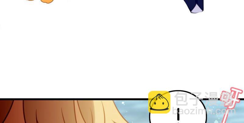 作业借我抄一下(1/2)-第39话