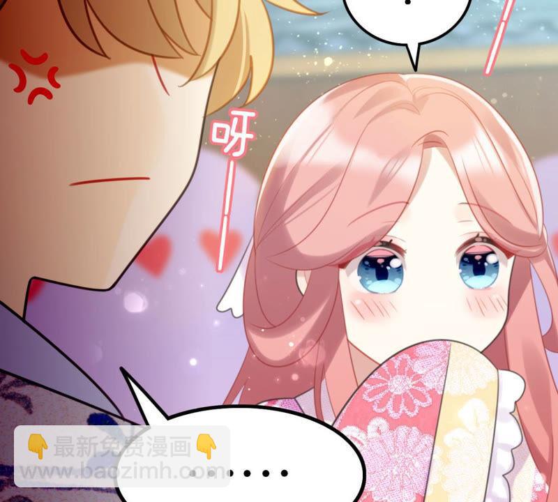 作业借我抄一下(1/2)-第39话