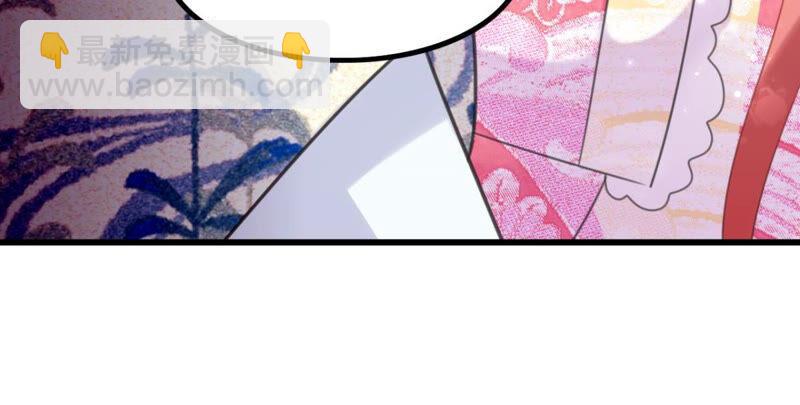 作业借我抄一下(1/2)-第39话