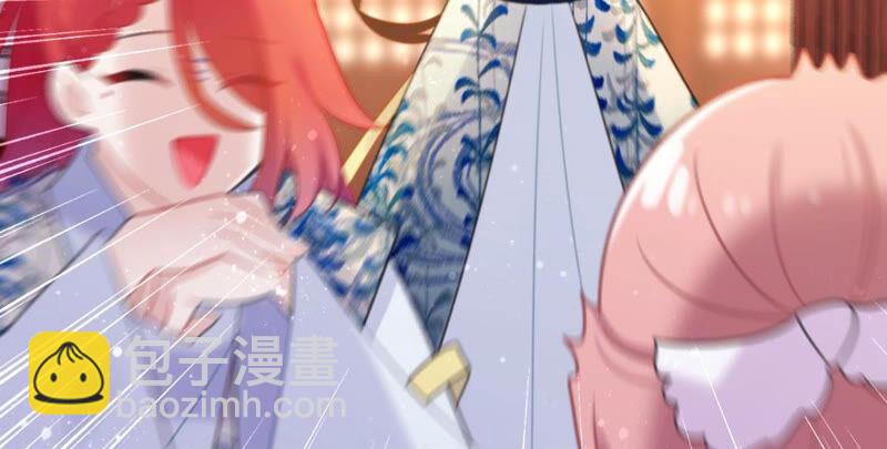 作业借我抄一下(1/2)-第39话