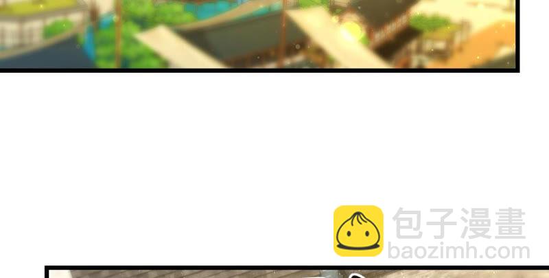 作业借我抄一下(1/2)-第39话