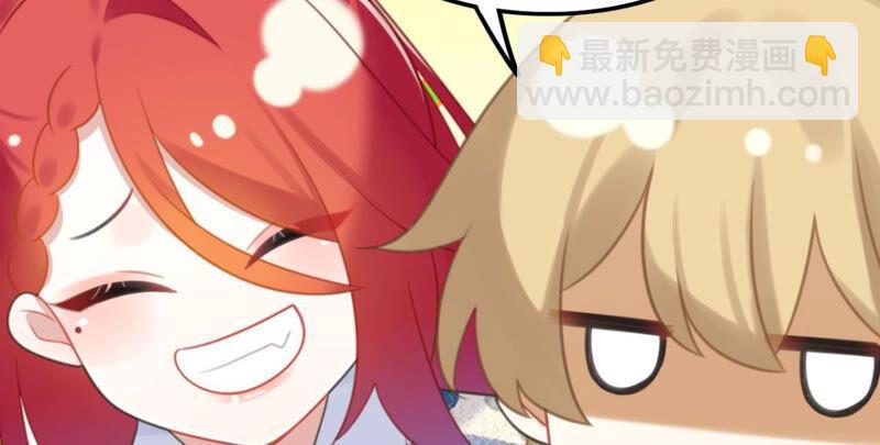 作业借我抄一下(1/2)-第39话