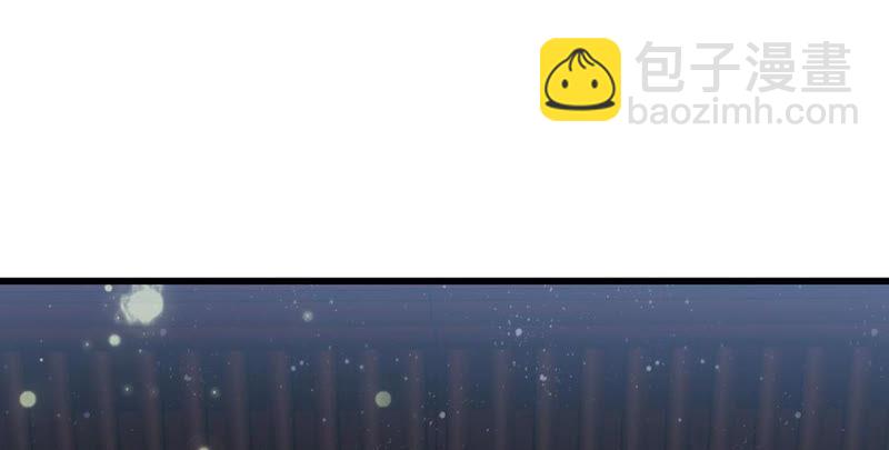 作业借我抄一下(1/2)-第39话