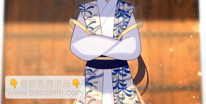 作业借我抄一下(1/2)-第39话