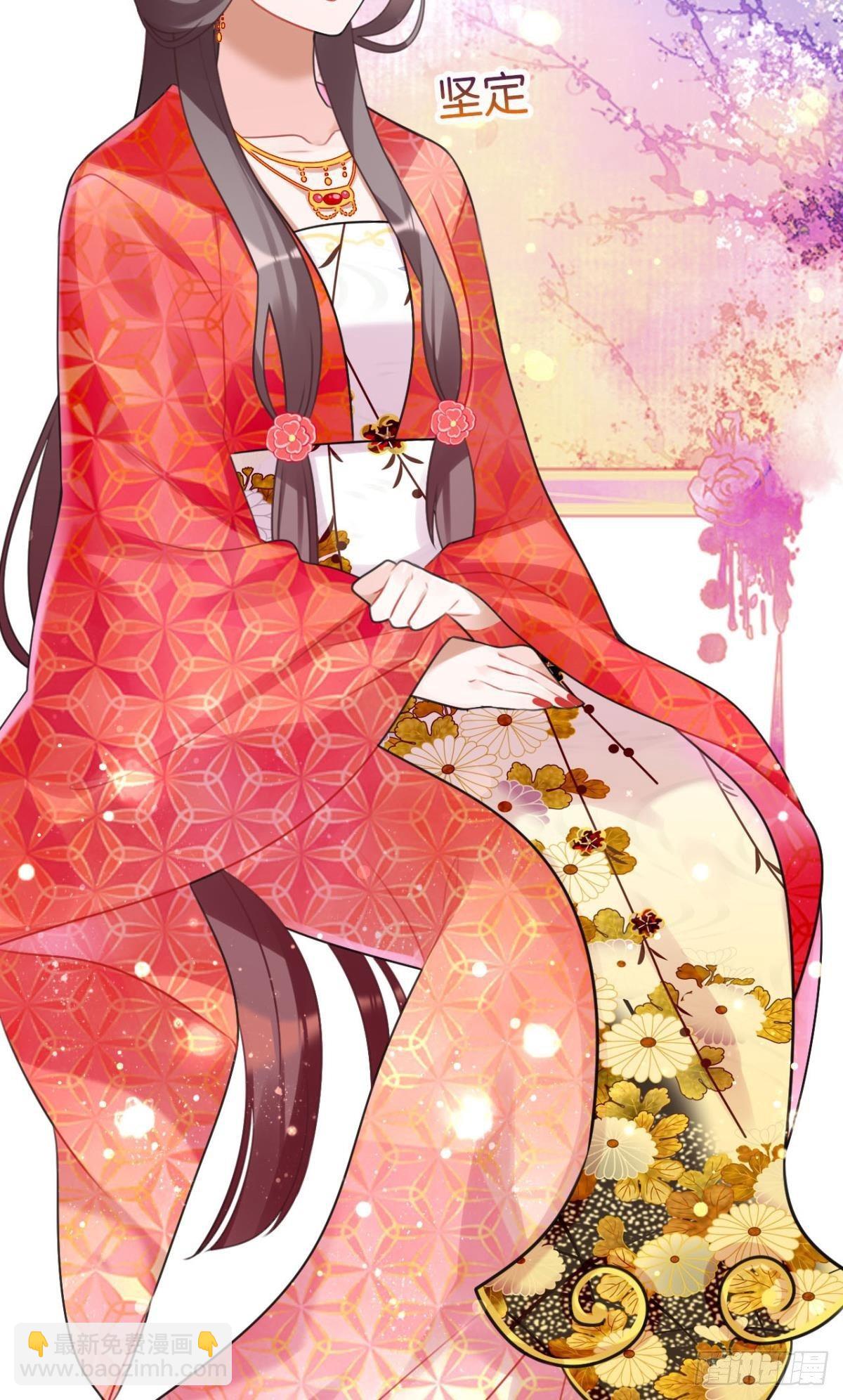 打一顿就好了(1/2)-第5话