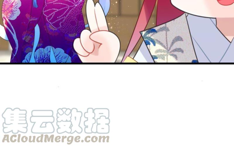 好学生怎么会被批评！(1/2)-第41话