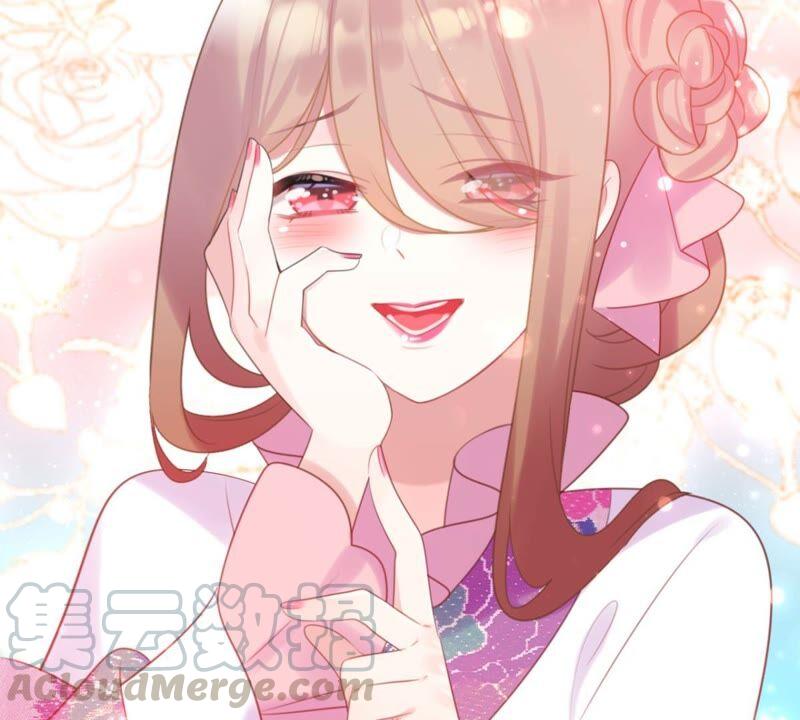 好学生怎么会被批评！(1/2)-第41话