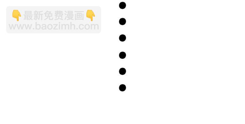 好学生怎么会被批评！(1/2)-第41话