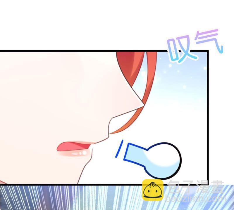 好学生怎么会被批评！(1/2)-第41话