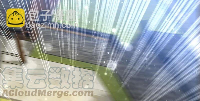 好学生怎么会被批评！(1/2)-第41话