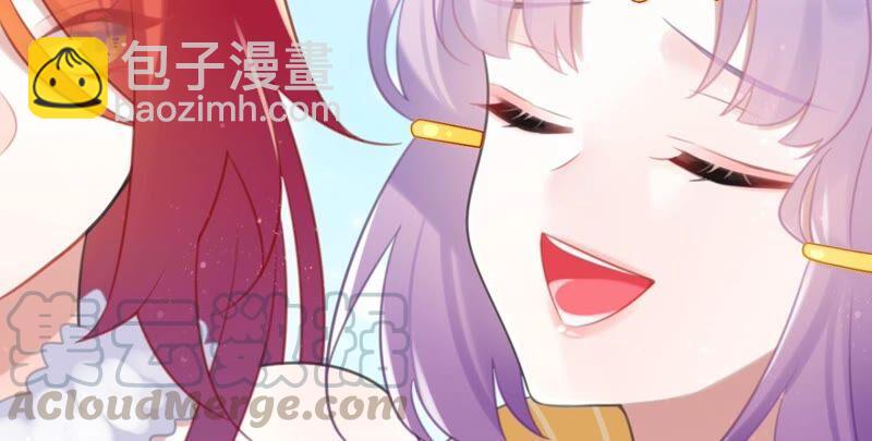 迟来的心意(1/2)-第45话