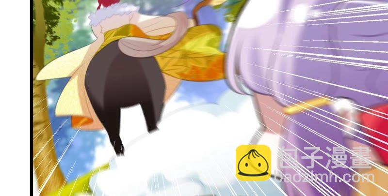 迟来的心意(1/2)-第45话