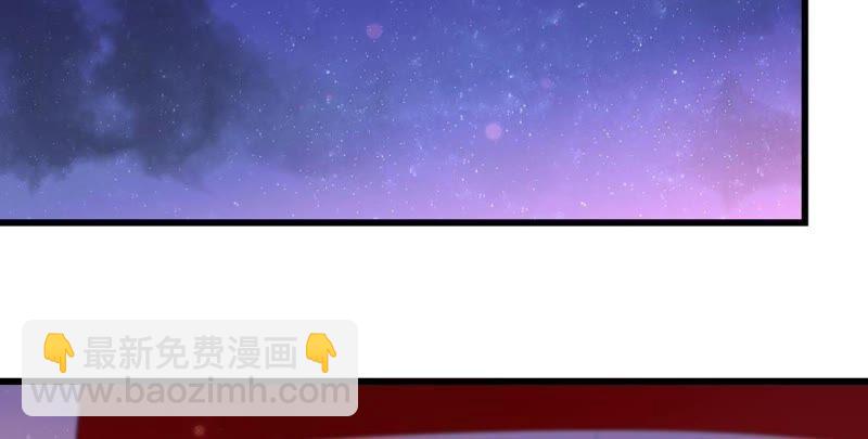 迟来的心意(1/2)-第45话