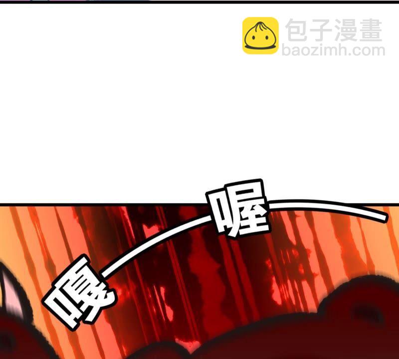 迟来的心意(1/2)-第45话