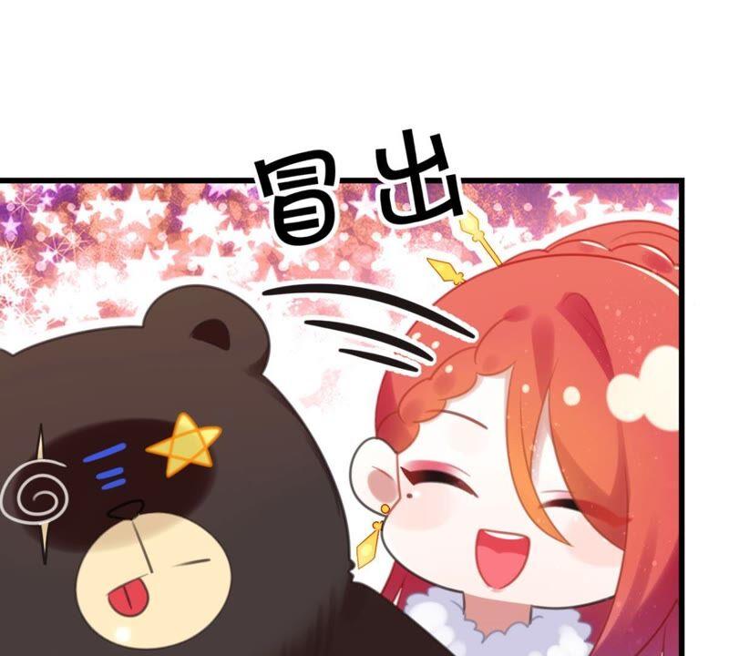 迟来的心意(1/2)-第45话