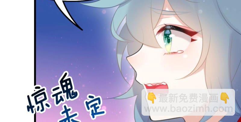 迟来的心意(1/2)-第45话