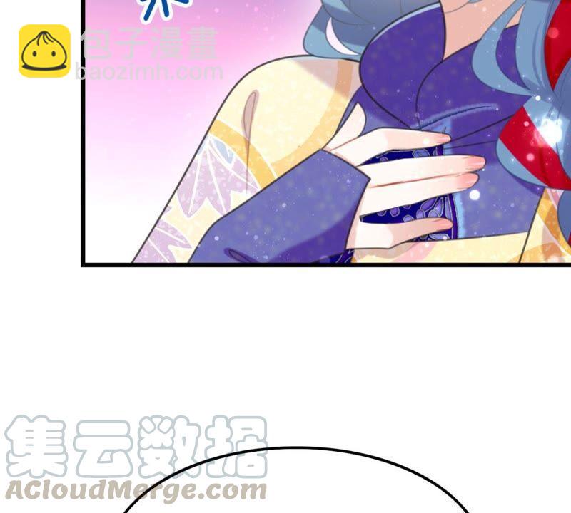 迟来的心意(1/2)-第45话