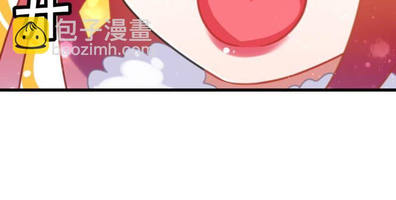 迟来的心意(1/2)-第45话