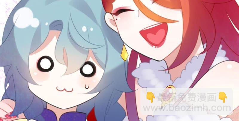 迟来的心意(1/2)-第45话