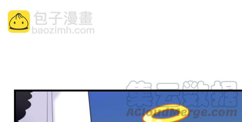 迟来的心意(1/2)-第45话