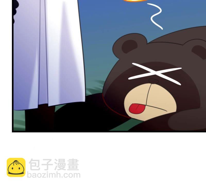 迟来的心意(1/2)-第45话