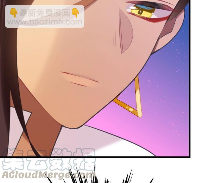 迟来的心意(1/2)-第45话