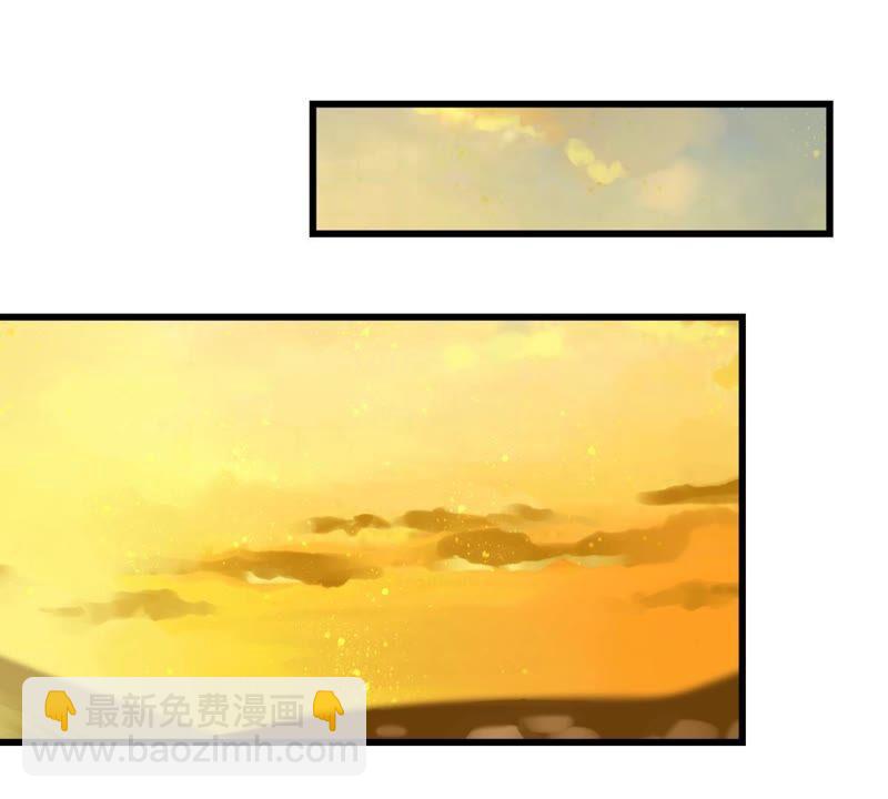 你吃醋了对不对(1/2)-第47话