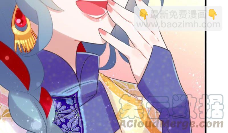 你吃醋了对不对(1/2)-第47话