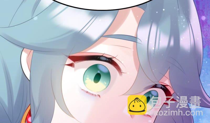 你吃醋了对不对(1/2)-第47话