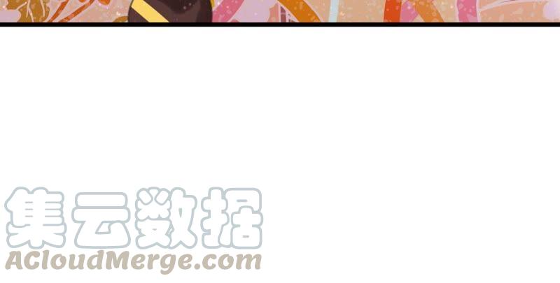 你吃醋了对不对(1/2)-第47话