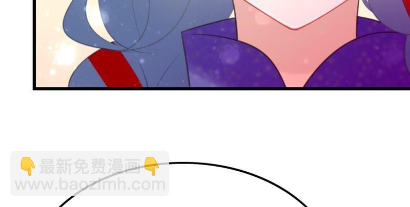 你吃醋了对不对(1/2)-第47话