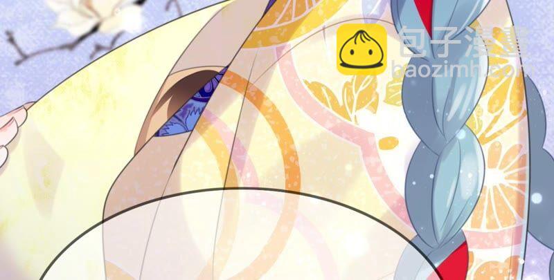 你吃醋了对不对(1/2)-第47话