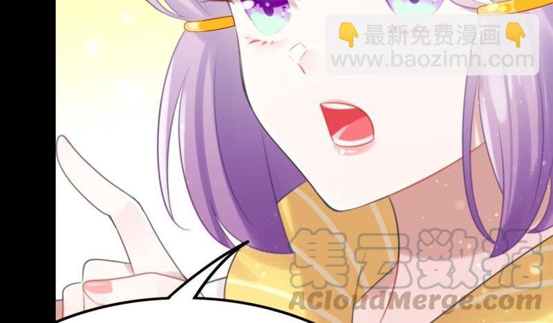 永远的牧羊姑娘(1/2)-第49话