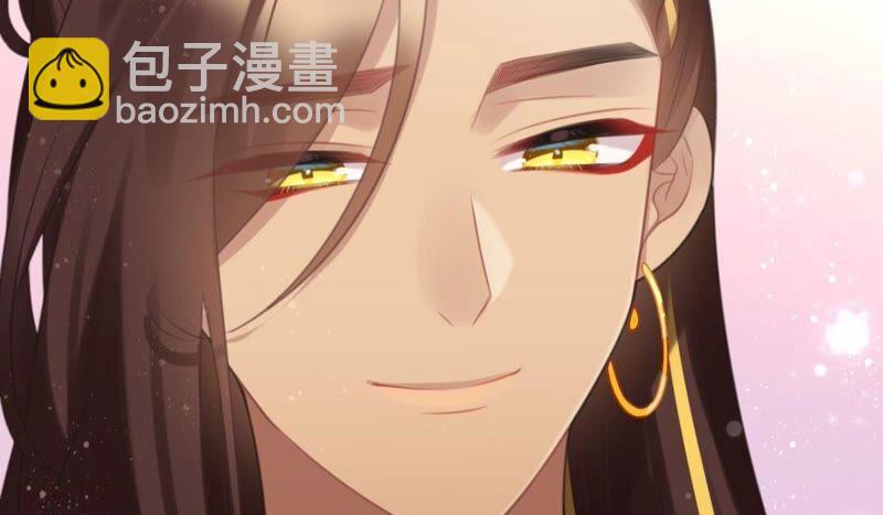 永远的牧羊姑娘(1/2)-第49话